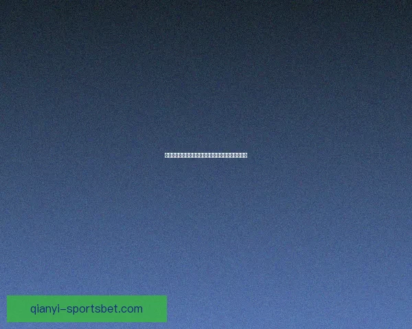 世界杯精彩对决预测攻略，精准竞猜每场比赛最终比分