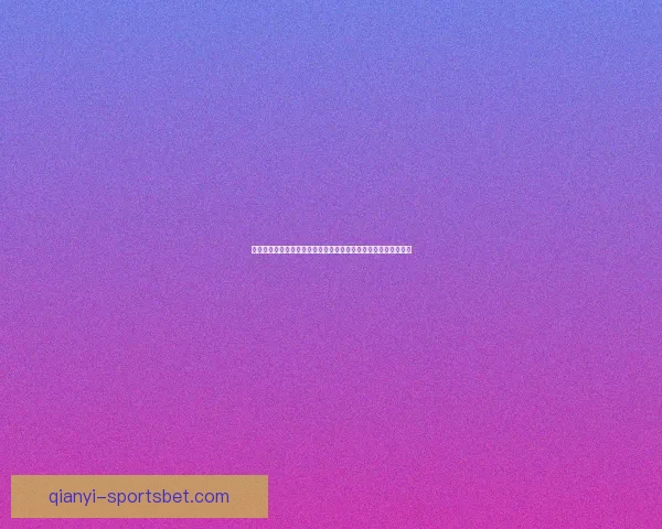 美加墨世界杯竞猜攻略与投注技巧全面解析助您精准预测比赛结果