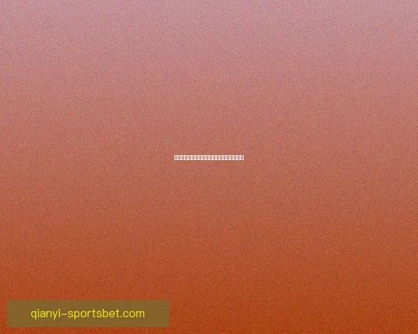 世界杯竞猜胜率解析与热门赛果深度预测指南