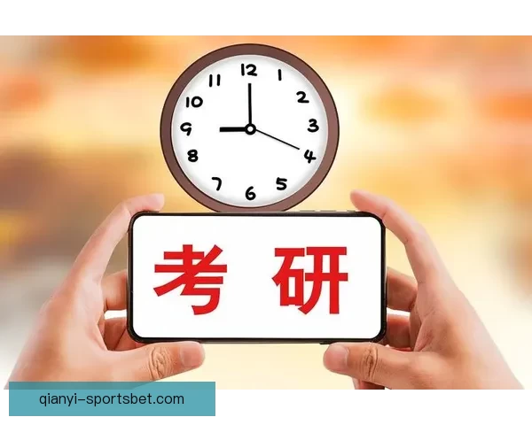 世界杯赛事全解析与精准体育竞猜技巧全面指南