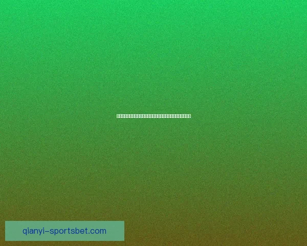 世界杯竞猜首存优惠助力新手玩家轻松赢大奖，注册即享超值福利